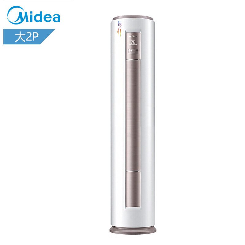 美的(Midea)KFR-51LW/BP2DN1Y-YA400(B3)智行立柜式空调直流变频圆柱柜机2匹
