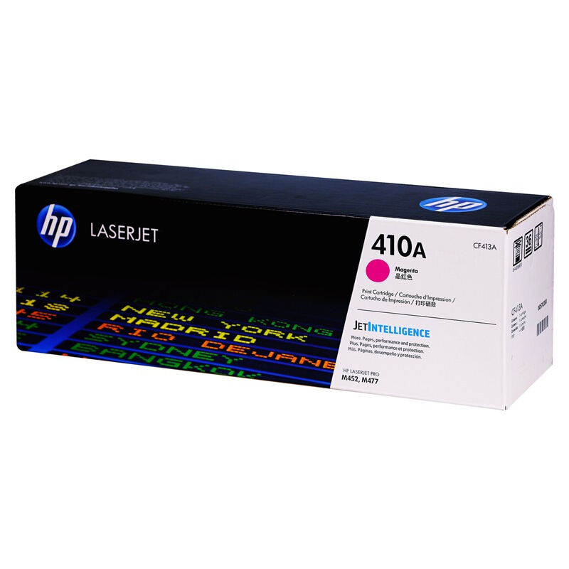 惠普 CF413A 品红色硒鼓 410A适用HP Color Laser Jet Pro M452 HP Color Laser Jet Pro M477 HP Color Laser Jet Pro M377