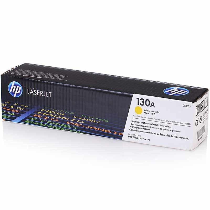 惠普 CF352A 130A 黄色硒鼓 适用Color LaserJet Pro MFP M177fw/颜色：黄色