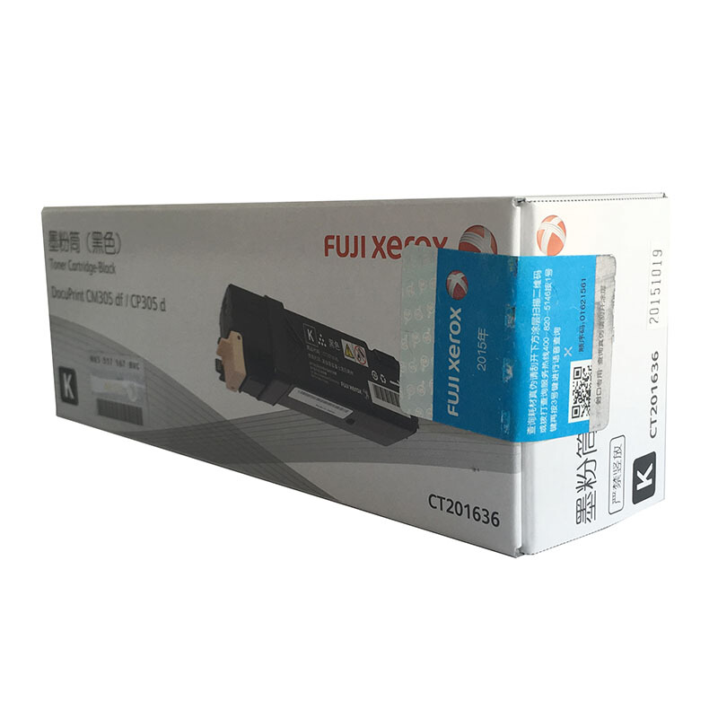 富士施乐(Fuji Xerox) 适用DP CM305df/CP305d 黑色墨粉筒CT201636原装 约3000页 黑色