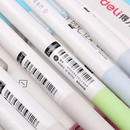 得力A023B-01中性笔0.5mm子弹头 黑色水性签字笔 单支价