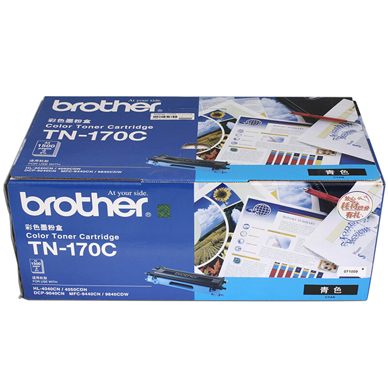 兄弟(brother) TN170C青色原装粉盒 适用品牌及机型：HL4040CN/HL4050CDN/ DCP9042CDN/ DCP9450CDN/DCP9040CN/ MFC9440CN /MFC9840CDW/