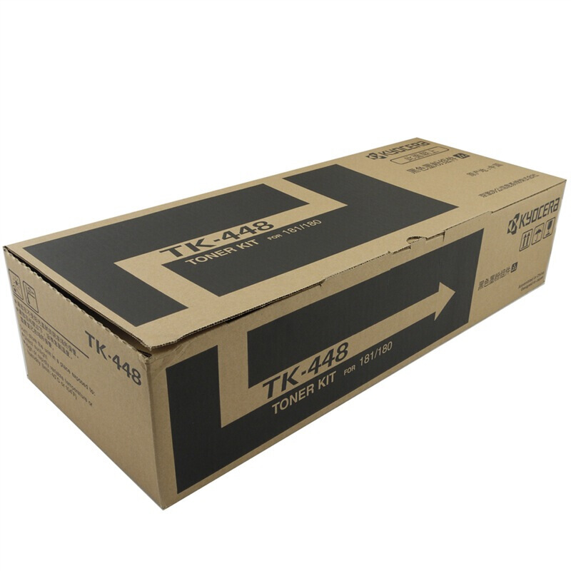 京瓷(KYOCERA) TK-448 黑色原装墨粉盒 适用京瓷 TASKalfa 180/181