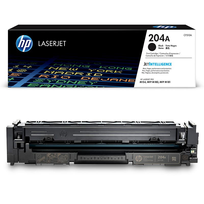 惠普 CF510A 204A黑色硒鼓 适用HP Color LaserJet Pro MFP M154系列