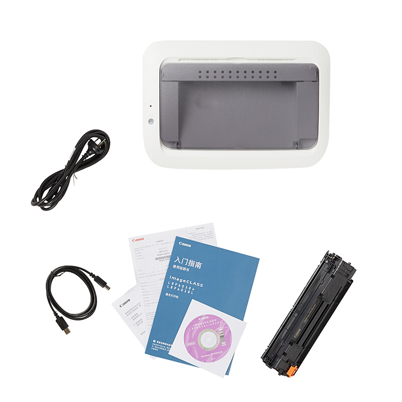 佳能（Canon） LBP 6018L A4黑白激光打印机