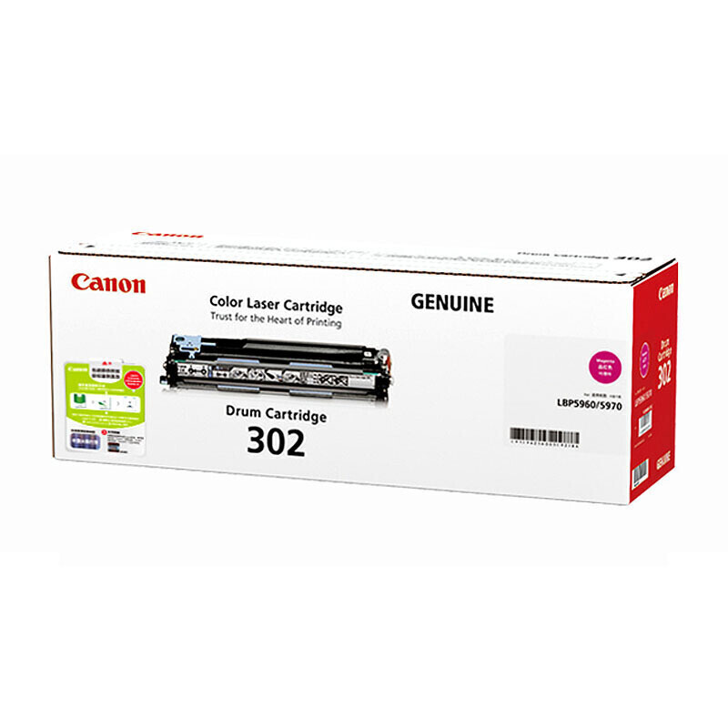 佳能(CANON) 原装Cartridge 302 Drum M品红硒鼓 约40000页 适用佳能LBP5960