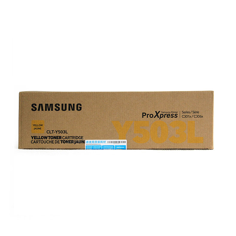 三星(SAMSUNG)CLT-Y503L/XIL黄色原装硒鼓 适用SL-C3010ND，SL-C3060FR /颜色：彩色鼓粉一体黄色