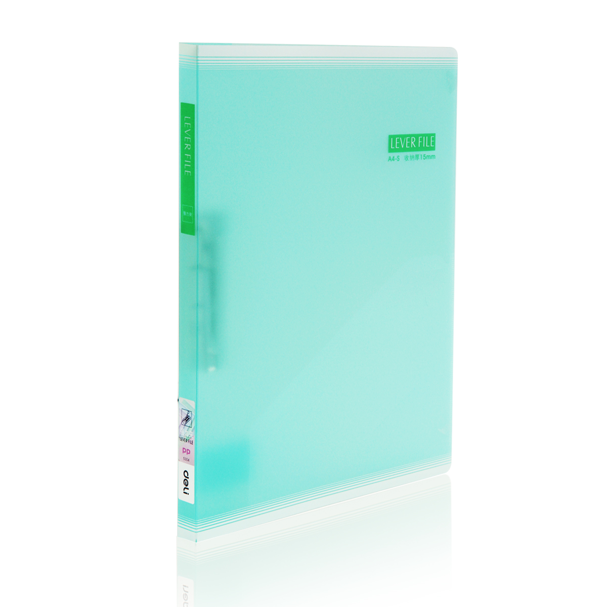 得力5304文件夹 A4彩色透明文件夹 单强力加插页资料夹 可选红/蓝/绿/混/紫色
