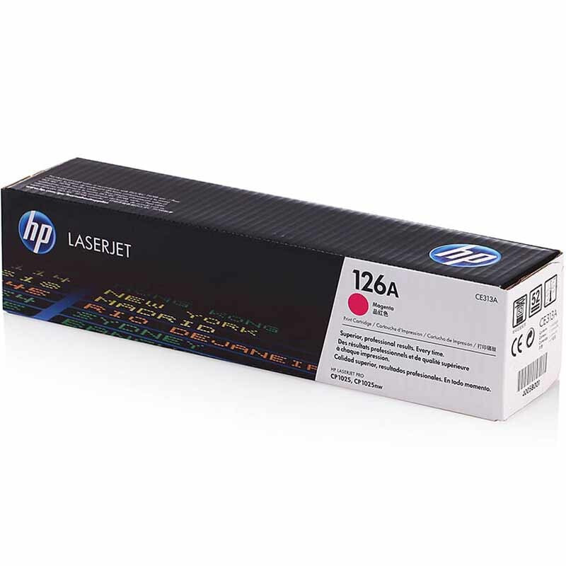 惠普 CE313A 品红色原装硒鼓 131A适用Color LaserJet CP1025打印机