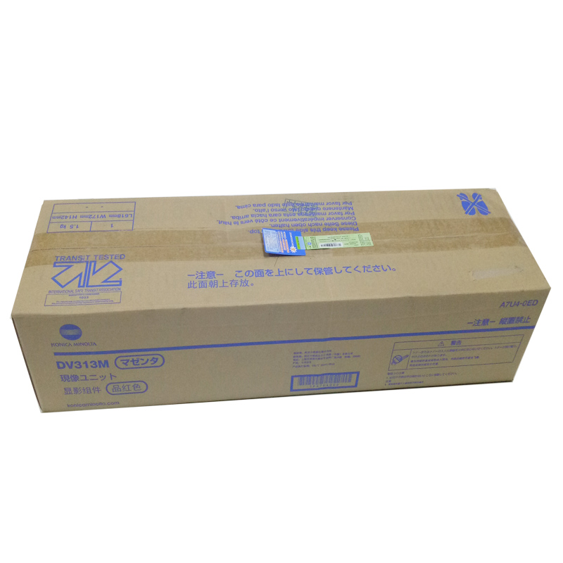 柯尼卡美能达(KONICA MINOLTA) 原装载体DV313M 约590000页 适用柯尼卡美能达bizhubC308/C368 品红色