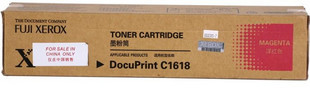 富士施乐(Fuji Xerox) 适用DP C1618 洋红色墨粉筒CT200193原装 约6000页 洋红色