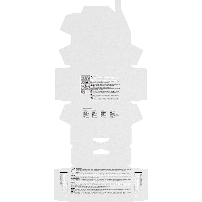 惠普(HP)T6M21AA 909XL黑色原装墨盒 适用HP OfficeJet Pro 6960 All-in-One HP OfficeJet Pro 6970 All-in-One