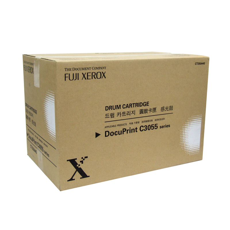 富士施乐(Fuji Xerox) 适用DP C3055 series 感光鼓CT350445原装 约28000页 感光鼓