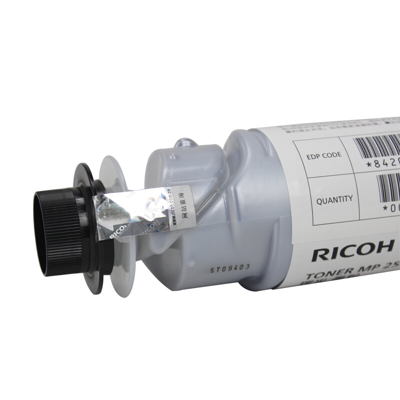 理光(RICOH)原装墨粉碳粉粉盒1只 MP2501C型 适用理光MP 2001L/2501L/2001SP/2501SP