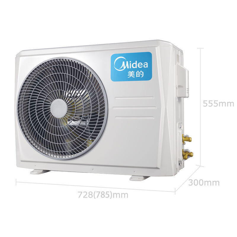 美的(Midea)KFR-26GW/BP2DN1Y-YA301(B3)大1匹变频M刻壁挂空调