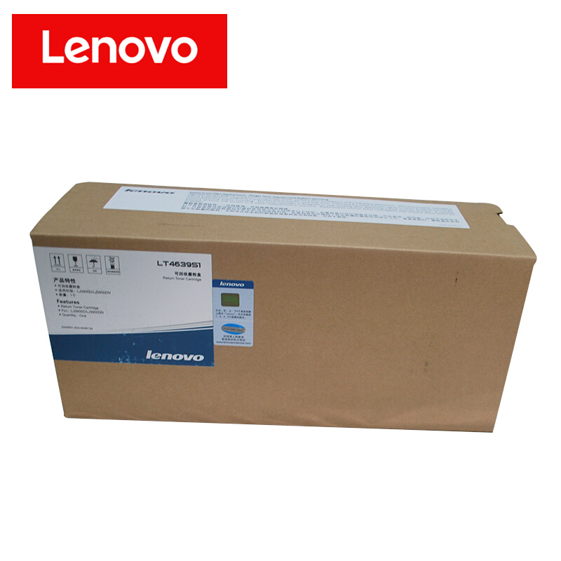 联想(Lenovo) LT4639S1黑色原装粉盒 适用联想 LJ3900D/LJ3900DN/