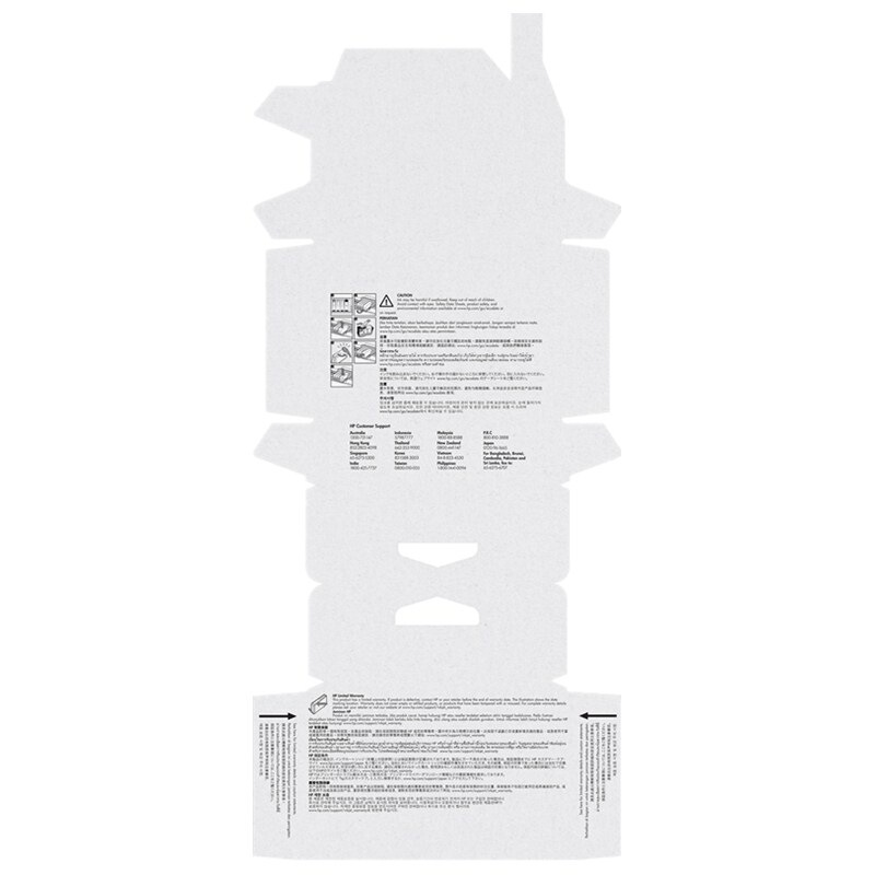 惠普(HP)C2P26AA 935XL 黄色原装高容量墨盒 约825页 适用惠商系列一体机：HP Officejet Pro 6830 惠商系列打印机：HP Officejet Pro 6235