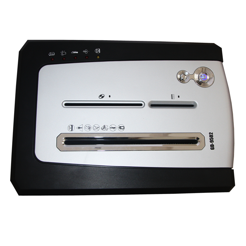 金典GOLDEN GD-9520碎纸机 长时间文件粉碎机