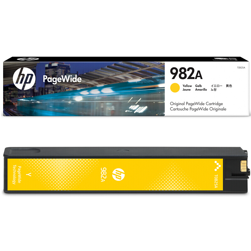 惠普(HP)T0B25A 982A原装黄色页宽墨盒耗材 约8000页 适用HP PageWide Enterprise 785系列