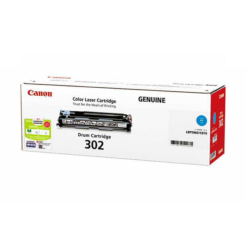 佳能(CANON) 原装Cartridge 302 Drum C青色硒鼓 约40000页 适用佳能LBP5960