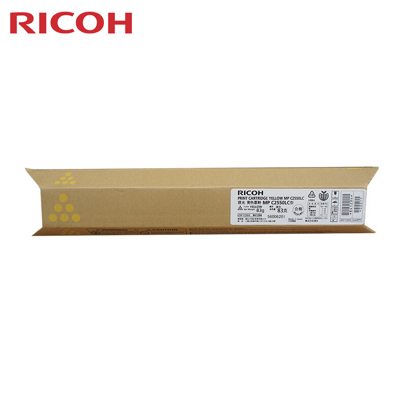 理光(RICOH)黄色原装小容量墨粉盒 MP C2550LC型 适用理光MP C2010系列