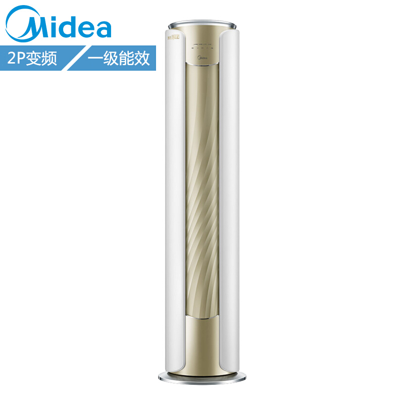 美的(Midea)KFR-51LW/BP3DN8Y-YB302(B1)圆柱立柜式2匹智能王变频冷暖空调