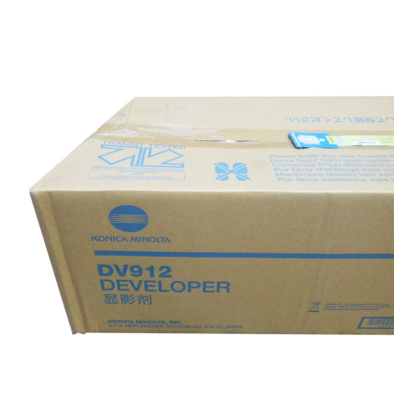 柯尼卡美能达(KONICA MINOLTA) 原装载体DV912 约12万页 适用柯尼卡美能达bizhub758/958 黑色