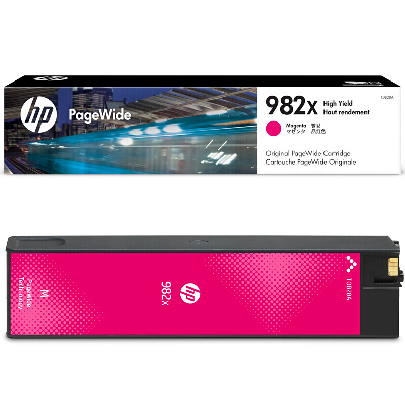 惠普(HP)T0B28A 982X原装大容量品红色页宽墨盒耗材 约16000页 适用HP PageWide Enterprise 785系列