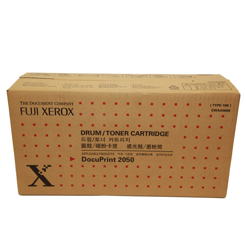 富士施乐(Fuji Xerox) 适用DP 2050 感光鼓CWAA0666原装 感光鼓 约10000页