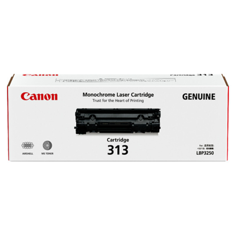 佳能(CANON) 原装Cartridge 313黑色硒鼓 约2000页 适用佳能LBP3250