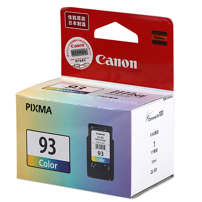 佳能(Canon)CL-93原装彩色墨盒 450页 适用佳能E518E618