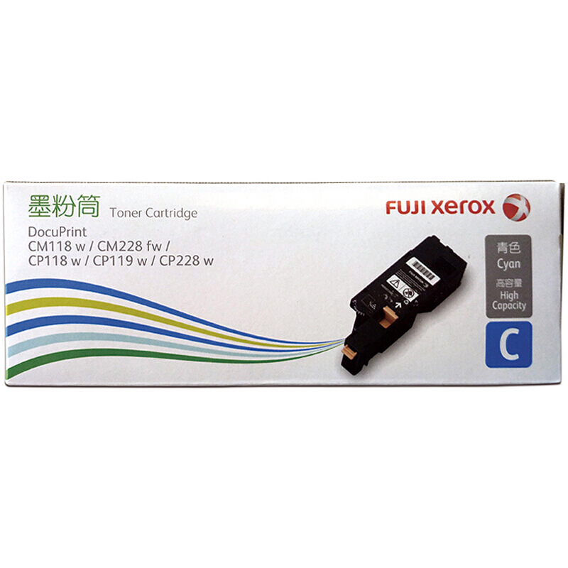 富士施乐(Fuji Xerox) 适用DP CM118w/CM228fw/CP118w/CP119w/CP228w 青色墨粉筒 高容量CT202258原装 约1400页 青色