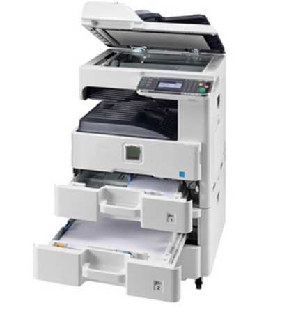 京瓷(KYOCERA)FS-C8520MFP（全配）A3彩色多功能复印一体机 输稿器 双面+网络