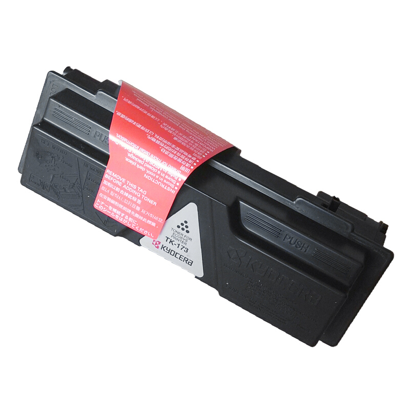 京瓷(KYOCERA) TK-173 黑色原装墨粉盒 约7200页 适用京瓷P2135d/P2135dn