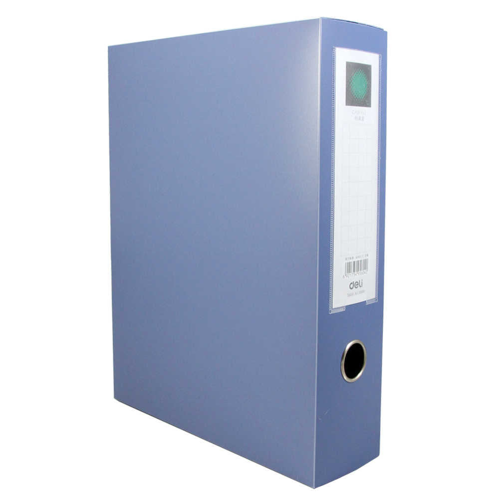 得力5604档案盒 A4粘扣文件资料收纳文件盒资料盒背宽7.5cm 可选黑/蓝色