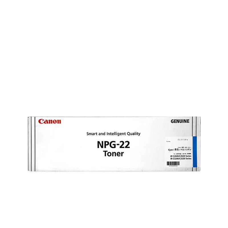 佳能(CANON) 原装NPG-22 TONER C青色墨粉 约5000页 适用佳能iR C3200 Series