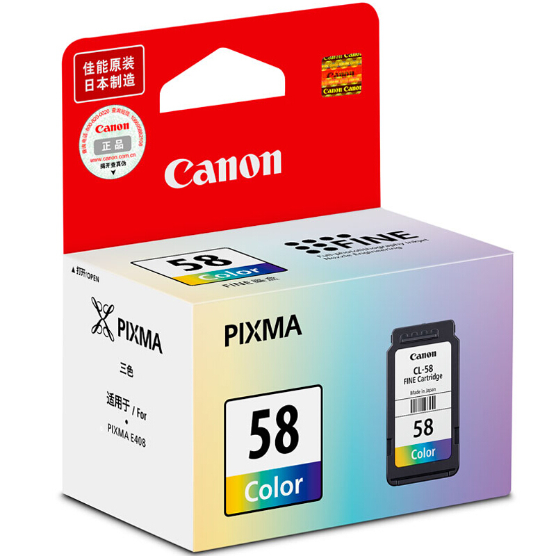 佳能(Canon)CL-58原装彩色墨盒 300页 适用佳能E408