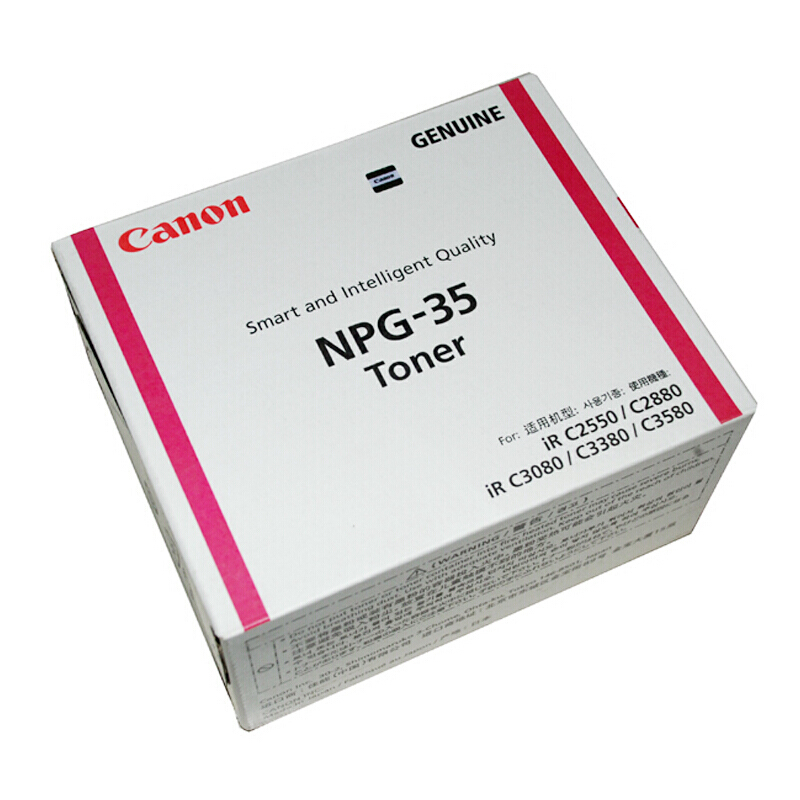 佳能(CANON) 原装NPG-35 TN M品红色墨粉 约14000页 适用佳能iR C2880i/3380i/2550i/3080i/3580i