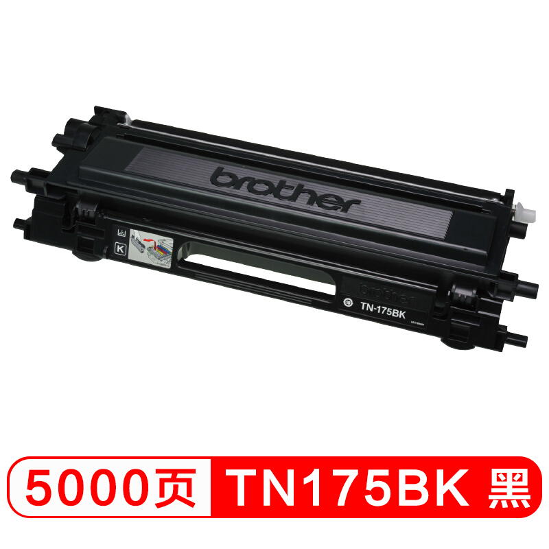 兄弟(brother) TN175BK黑色原装粉盒（打印量约5000页） 适用品牌及机型：HL4040CN/HL4050CDN/ DCP9042CDN/ DCP9450CDN/DCP9040CN/ MFC9440CN /MFC9840CDW/颜色：黑色/