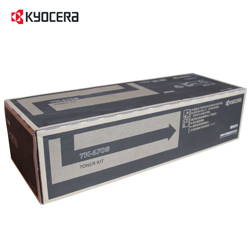 京瓷(KYOCERA) TK-6708 黑色 原装墨粉盒 适用京瓷 TASKalfa 6500i/8000i/6501i/8001i