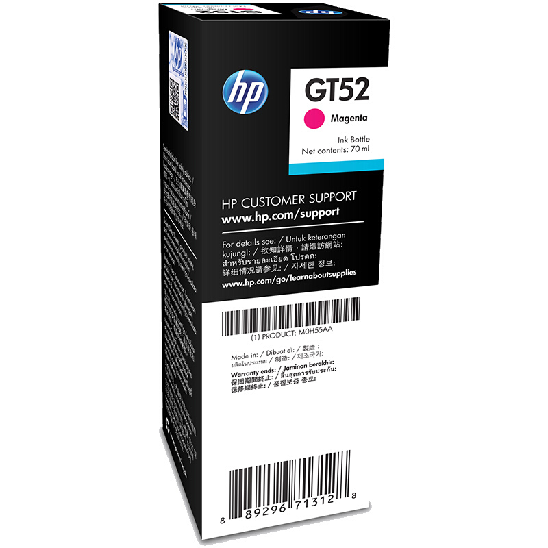 惠普(HP)M0H55AA GT52品红色原装墨水瓶 适用HP Deskjet GT 5810 All-in-One HP Deskjet GT 5820 All-in-One