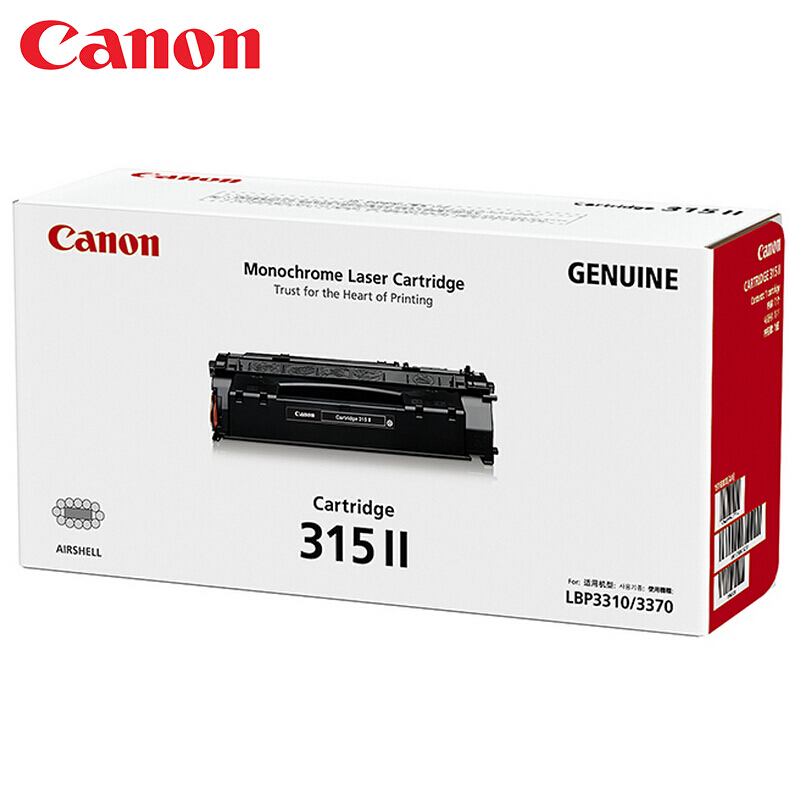佳能(CANON) 原装Cartridge 315 II黑色大容量硒鼓 约7000页 适用佳能LBP3310/LBP3370