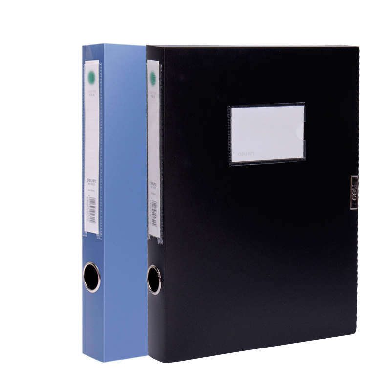 得力5622档案盒 A4粘扣文件资料收纳文件盒 资料盒 背宽3.5cm 可选黑/蓝色