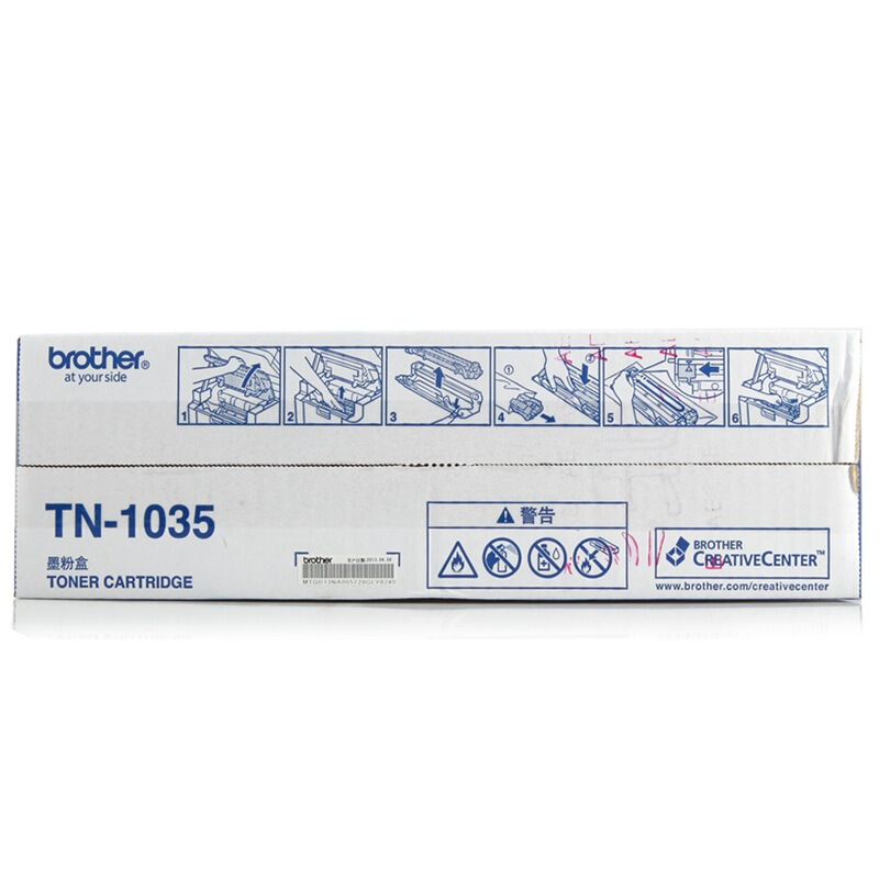 兄弟TN1035黑色原装粉盒 适用MFC-1813/1818/1816/1819/1906/1919NW/ DCP-1518/HL-1118/ DCP-1519/HL-1208/1908/ DCP-1619/1618W/1608/ HL-1218W