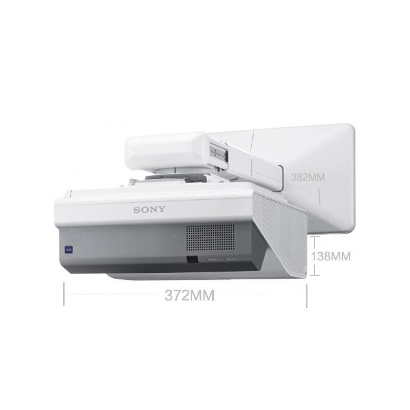 索尼（SONY）VPL-SX631投影仪办公家用 商务教学 高清会议投影机 教育办公