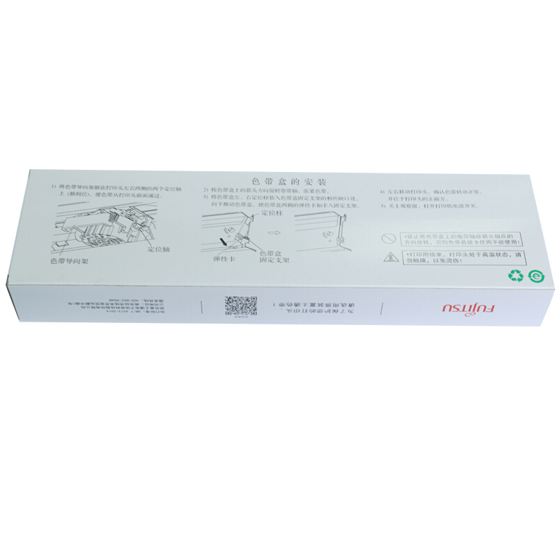 富士通(Fujitsu)FR300B系列色带盒 原装黑色色带 适用富士通DPK300系列 /