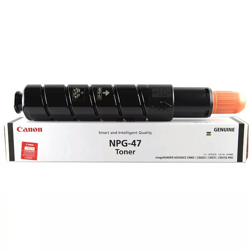 佳能(CANON) 原装NPG-47 TONER BLACK黑色墨粉 适用佳能iR ADVANCE C9280/9270/9075/9065