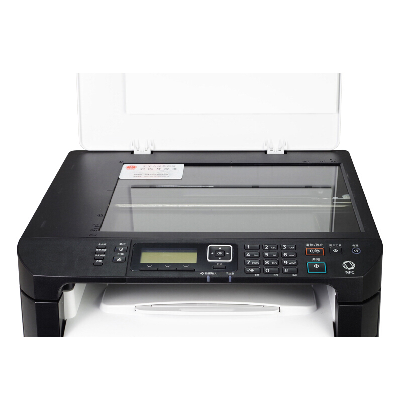 理光（Ricoh）SP 320SN A4黑白激光多功能打印机一体机 复印扫描网络双面打印