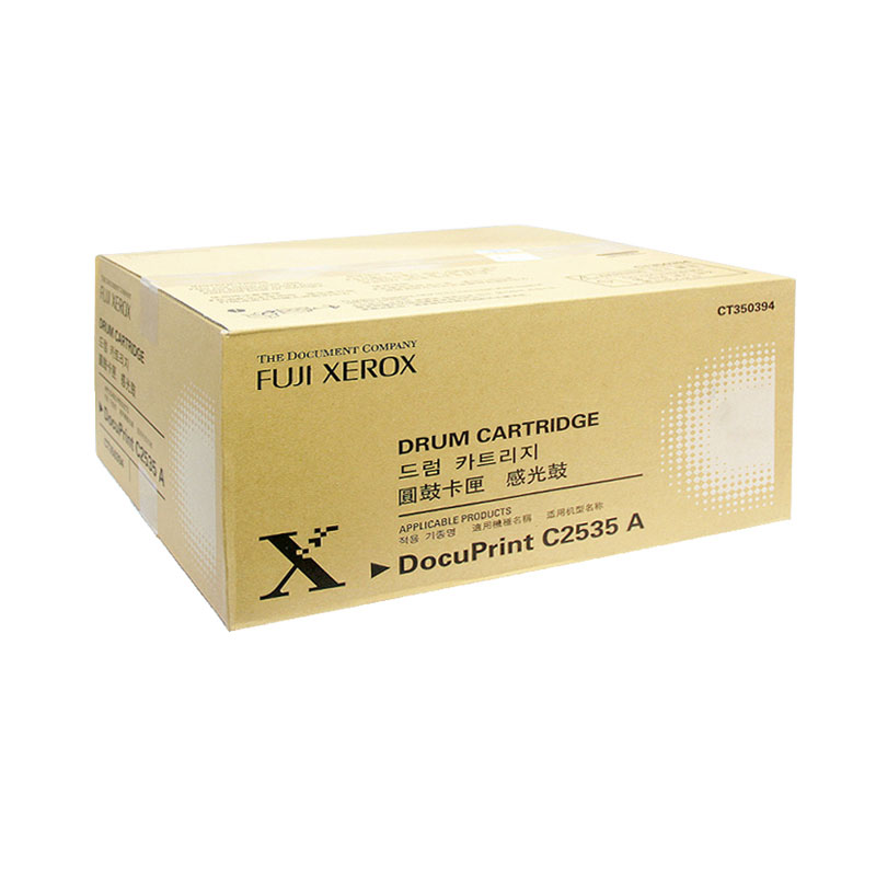 富士施乐(Fuji Xerox) 适用DP C2535 感光鼓CT350394原装 约30000页 感光鼓