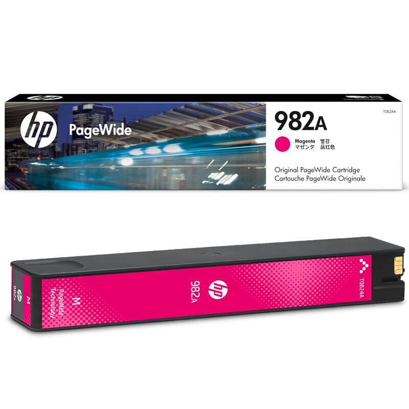 惠普(HP)T0B24A 982A原装品红色页宽墨盒耗材 约8000页 适用HP PageWide Enterprise 785系列